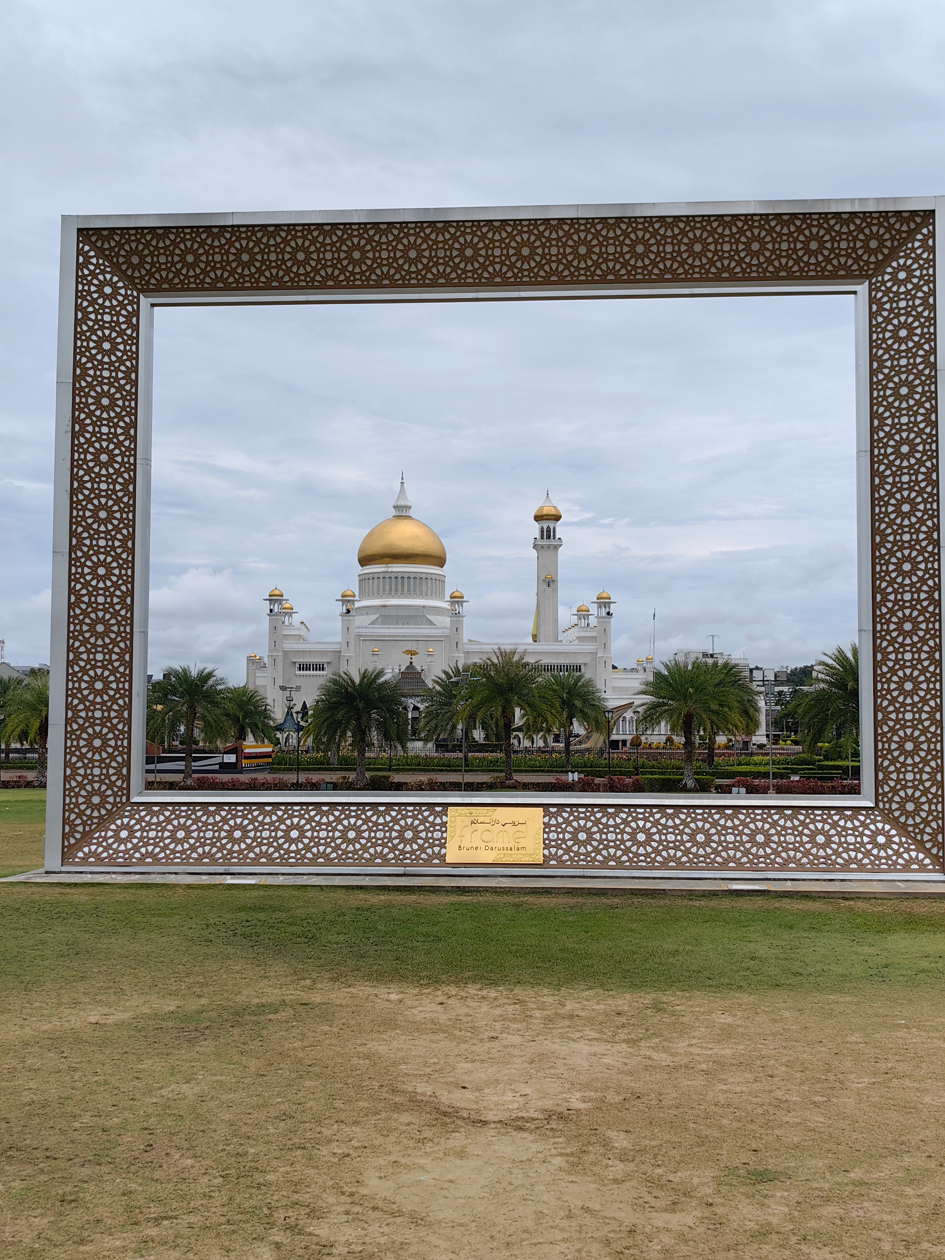 The Big Frame – punkt widokowy na meczet w Brunei