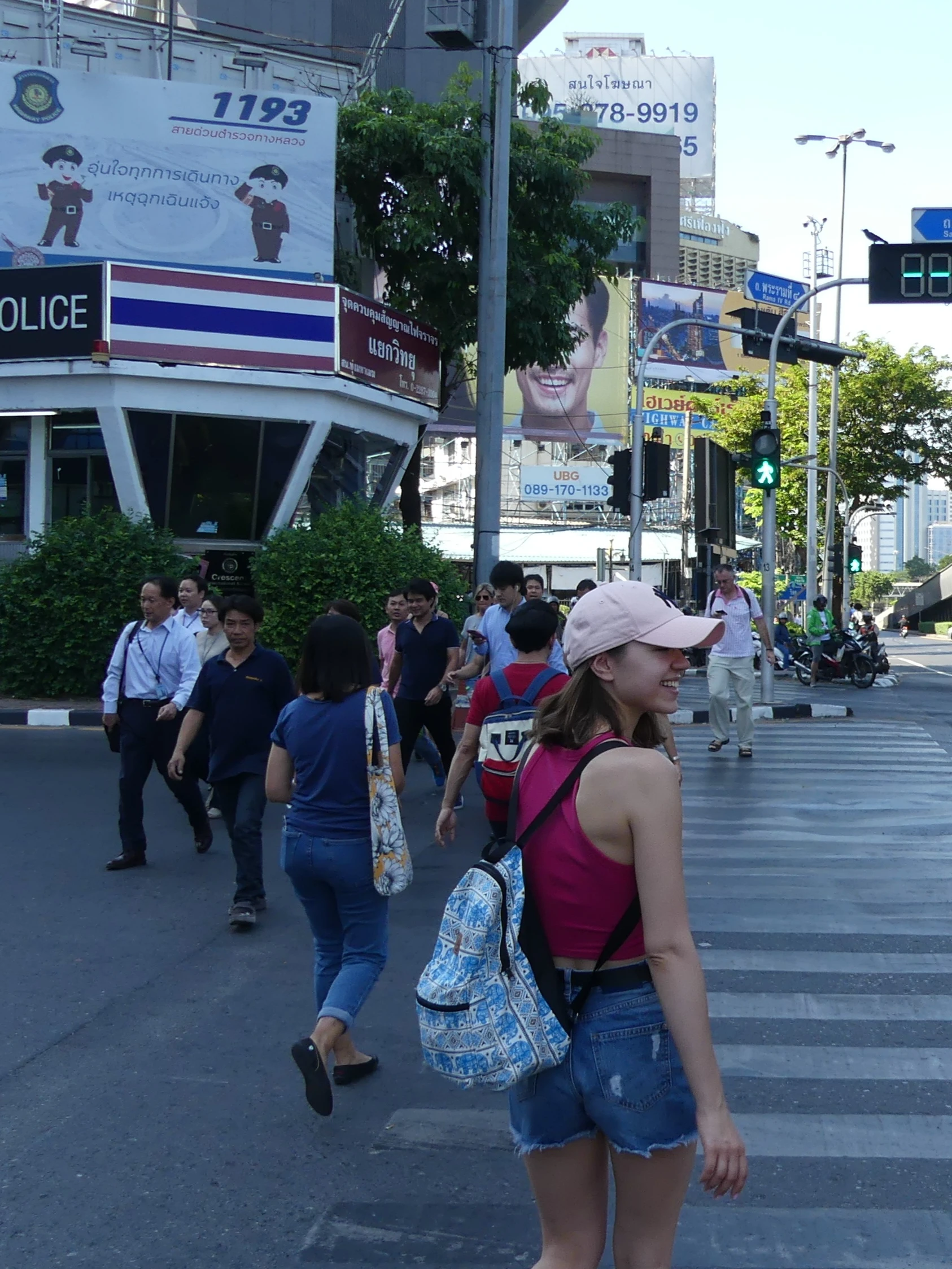Tajlandia – Bangkok, ulica i przejście dla pieszych